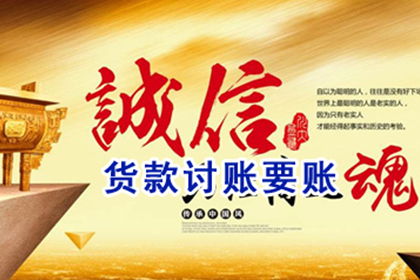 面对私人借款诉讼的应对策略